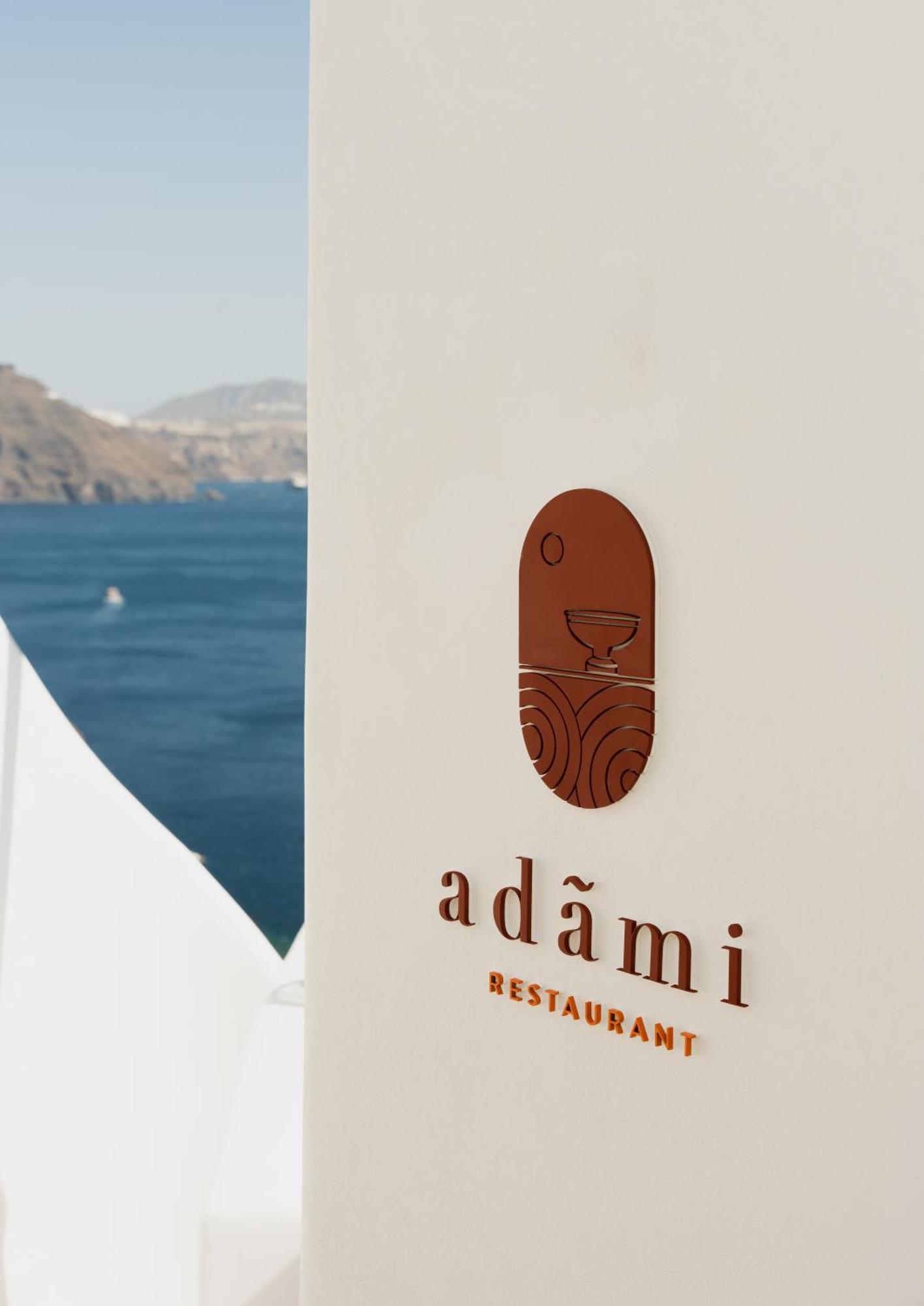 Canaves Ena - Small Luxury Of The World Hotel Oía